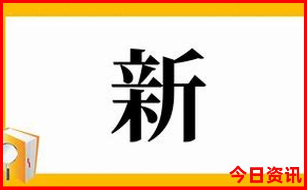 西安必去十大景点排名