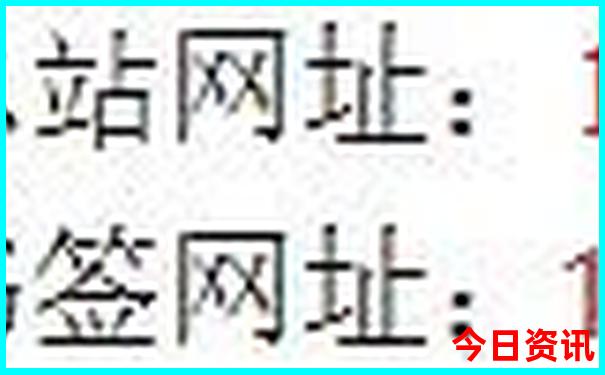大阪旅游必去景点
