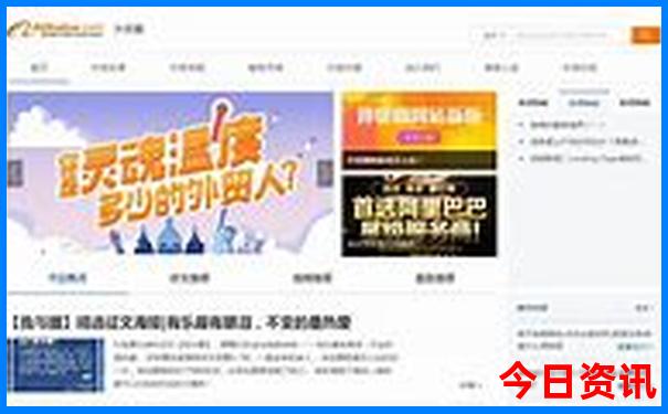 湖南旅游景点推荐排名前十名